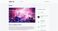 Desktop Screenshot of izh-it.ru